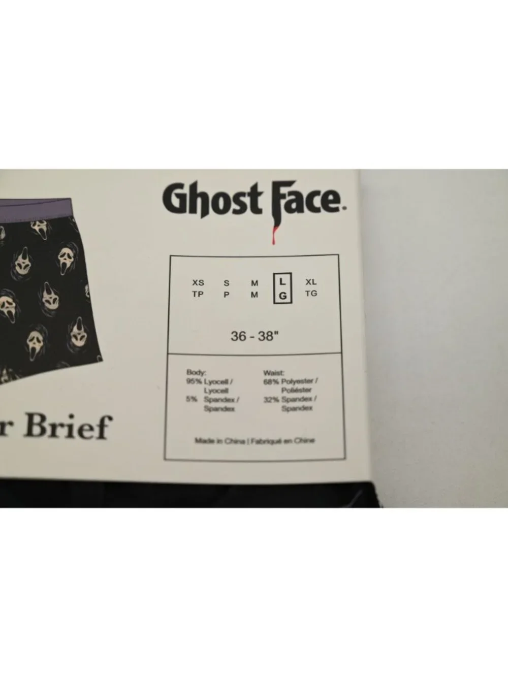 NIP Bioworld Ghost Face Boxer Briefs Sz L 36-38